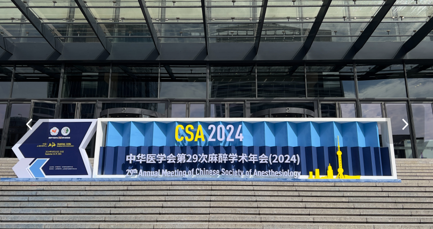 企业微信截图_20241009140341.png