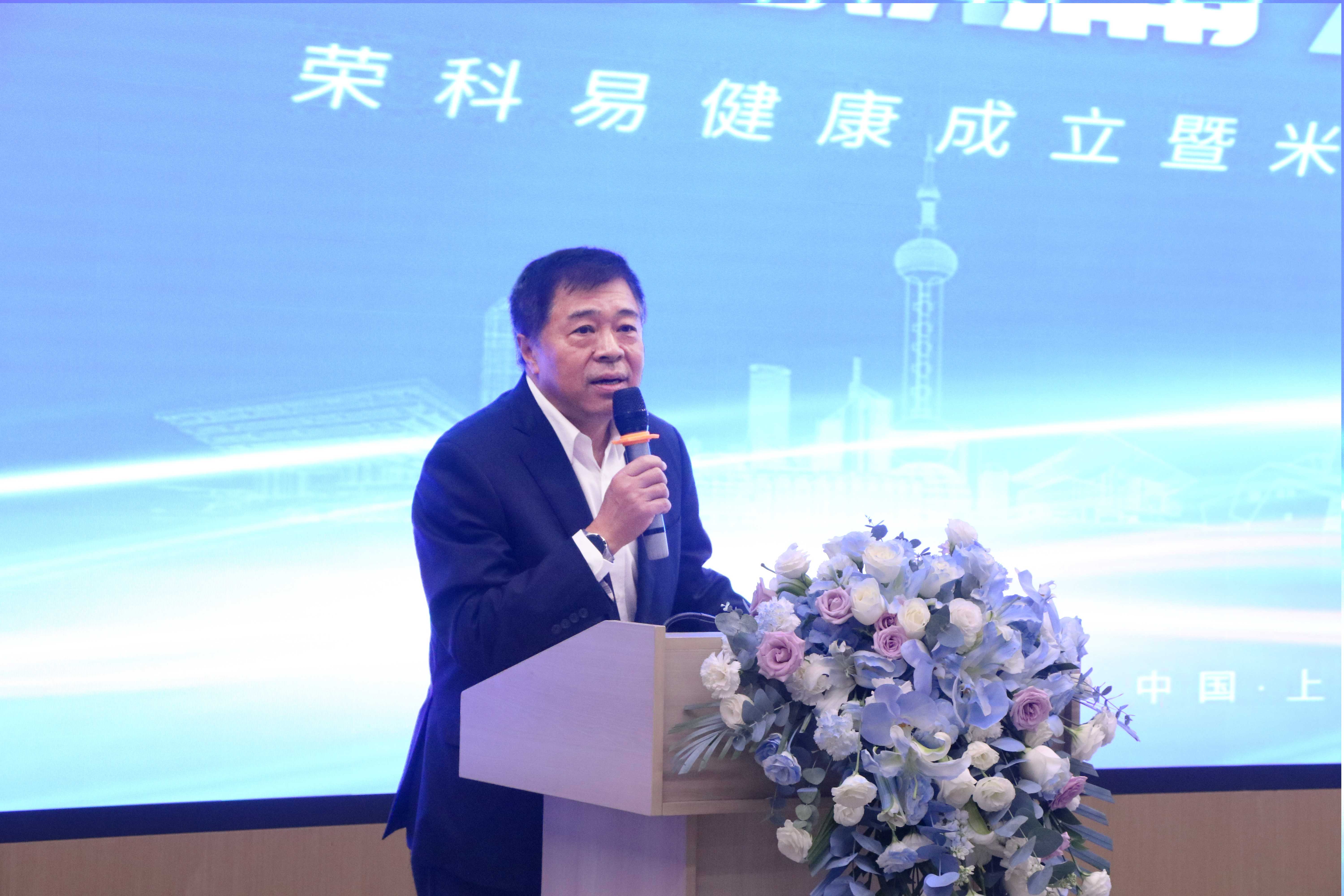 荣科董事长 郑健2.jpg