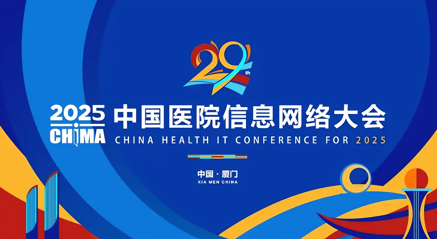企业微信截图_20250416144642.jpg