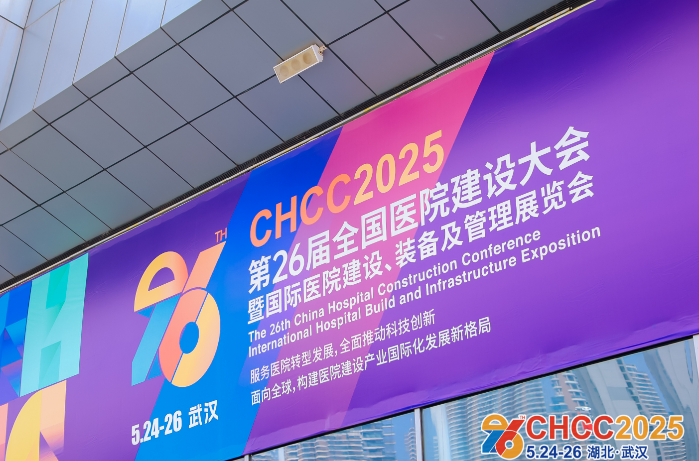 企业微信截图_20250603111819.png